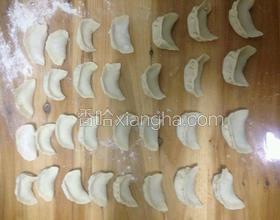 芹菜肉餡餃子。