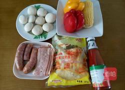 口菇培根蜜汁火腿肠披萨的做法图解1