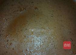 油炸饼的做法图解2