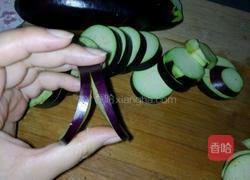 红烧茄盒的做法图解2