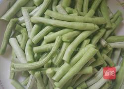 肉丝豇豆的做法图解1