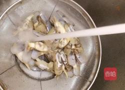 黑椒海蛏的做法图解2