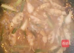 黑椒海蛏的做法图解8