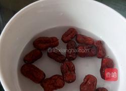 当归黄芪土鸡汤的做法图解3