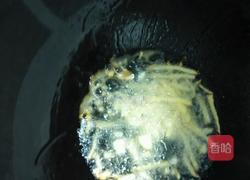 糖醋罗非鱼的做法图解4