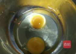 天鹅泡芙的做法图解2