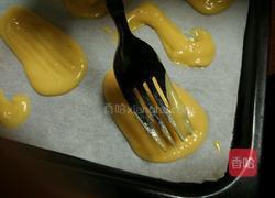 天鹅泡芙的做法图解5