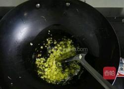 肉末卤水凉面的做法图解3