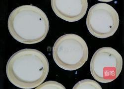 乐享陶瓷的做法图解4