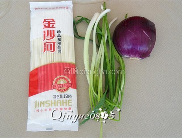 准备食材