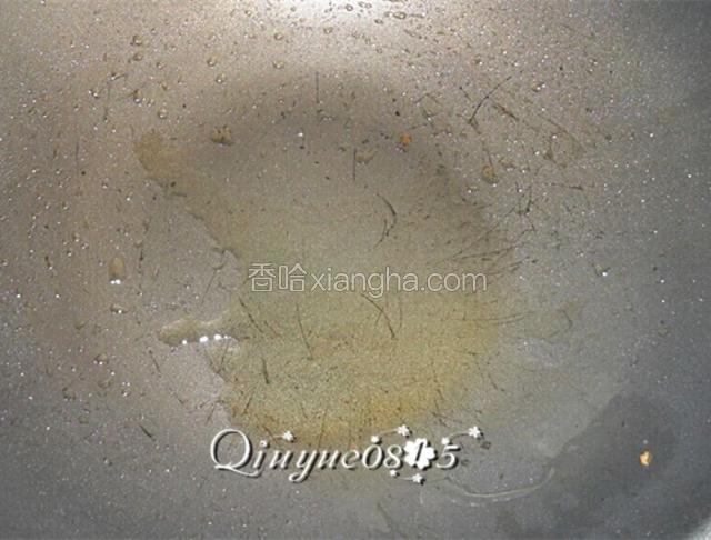 化了一点肥肉膘，去除油渣。