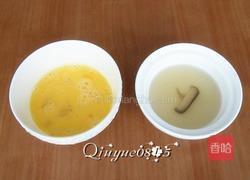 什菌蒸蛋的做法图解5