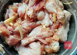 Illustration of how to make fried chicken wings 4