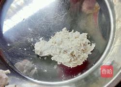 炸鸡翅根的做法图解10