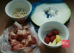 排骨薏米冬瓜汤的做法图解1