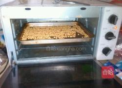 现磨豆浆的做法图解2