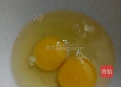 五彩炒馒头的做法图解4