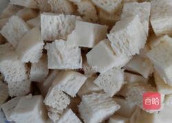 五彩炒馒头的做法图解9