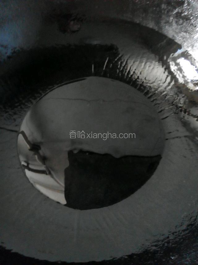 再起油锅，烧至6-7成热