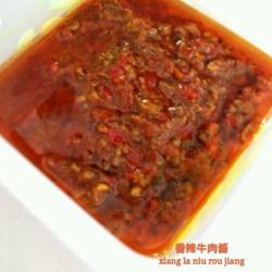 香辣牛肉酱的做法[图]