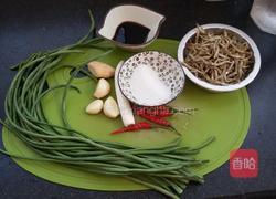 线豆拌银鱼的做法图解1