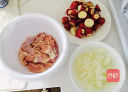 居家咖喱鸡腿肉的做法图解1