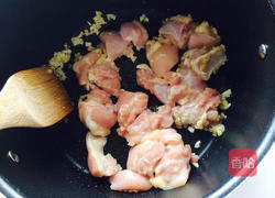 居家咖喱鸡腿肉的做法图解4