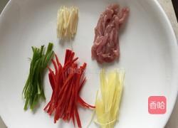 乐享陶瓷（彩椒鸡丝茭白）的做法图解3