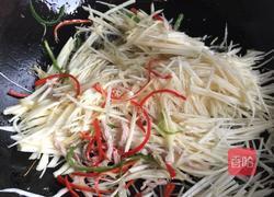 乐享陶瓷（彩椒鸡丝茭白）的做法图解5