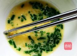 南瓜鸡蛋米汉堡的做法图解2