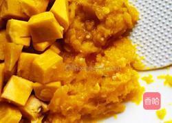 南瓜鸡蛋米汉堡的做法图解3