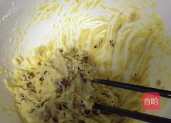 乐享陶瓷的做法图解2