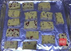 乐享陶瓷的做法图解5