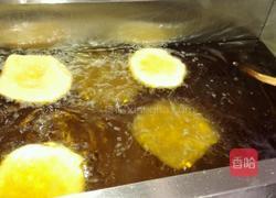 国庆黄金饼的做法图解2