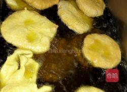 国庆黄金饼的做法图解5