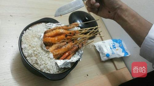 香喷喷的美味