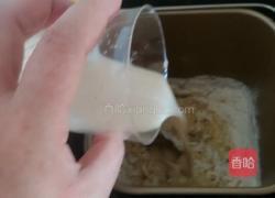 全麦奶油螺旋面包桶的做法图解4