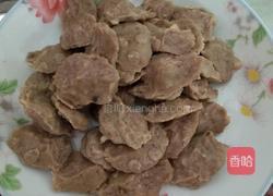 青椒炒牛肉饼的做法图解1