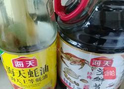 扫帚蘑炒土豆片的做法图解4