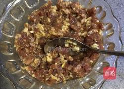 牛肉香菇酱的做法图解3