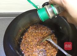 牛肉香菇酱的做法图解7