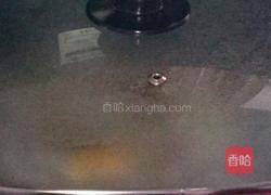 韩式海鲜饭（海鳗、淡菜味）的做法图解3