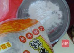 四川叶儿粑的做法图解3