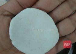 四川叶儿粑的做法图解10