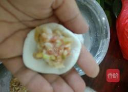 四川叶儿粑的做法图解11