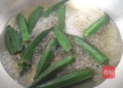 香煎秋葵的做法图解2