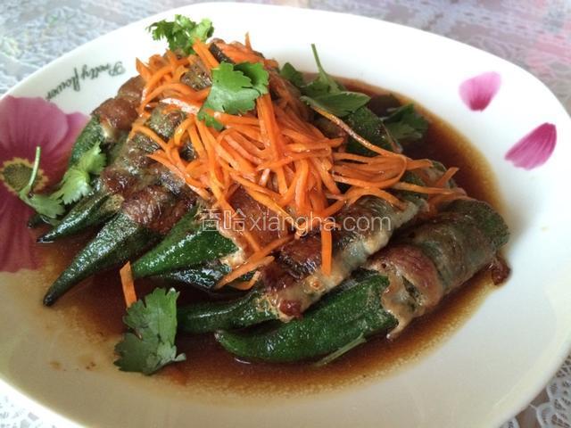 外面的五花肉香香脆脆，汤汁鲜美，秋葵营养丰富。好吃的美味哦！