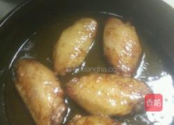 秘制鸡翼的做法图解3