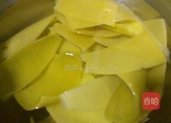 黄金柚子皮的做法图解4