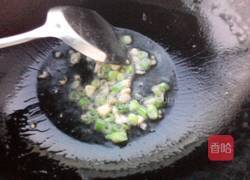 鲍汁杏鲍菇的做法图解9